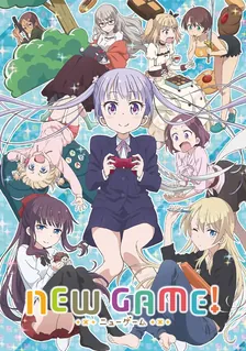 Main Visual