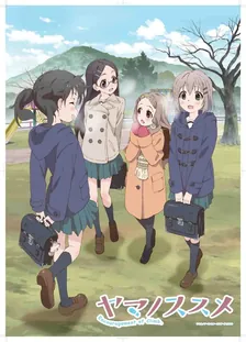 Main Visual