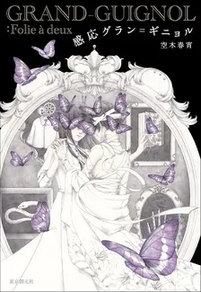 1권