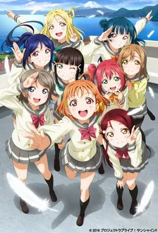 Main Visual