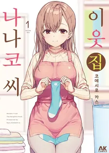 1권