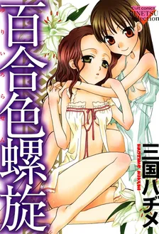Vol. 1