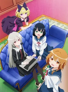 Main Visual