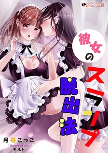 Vol. 1