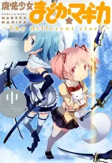 Puella Magi Madoka Magica~The different story~, Volume 2 Cover