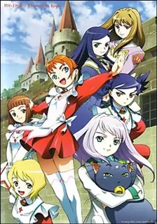 Main Visual