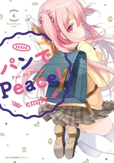 パンでPeace！、4巻表紙