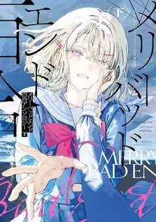 Merry Bad Ending Yuri Anthology Part 2.