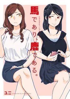 1권