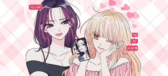 お姉さん！ ＃タグします。