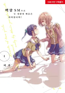 1권