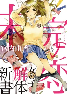 1권