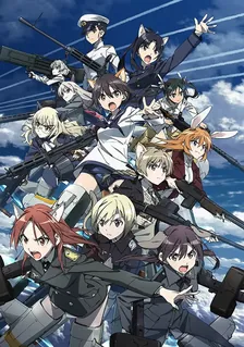 Main Visual