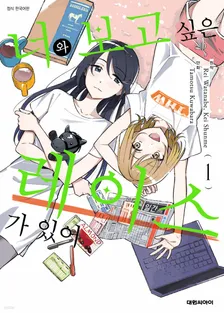 1권