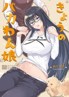 1巻