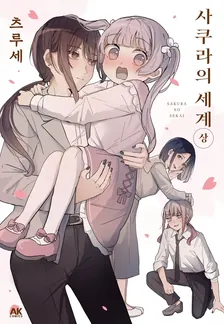 1권