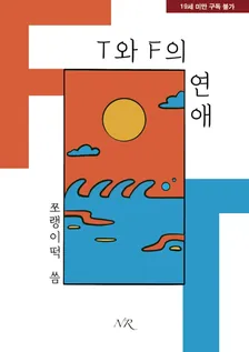 1권