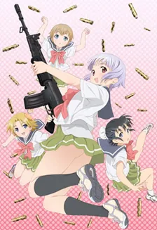 Main Visual
