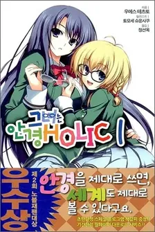 1권