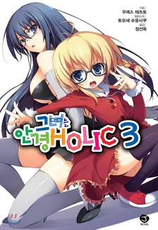 3권