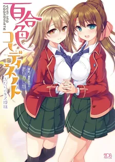 1巻