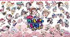 Main Visual