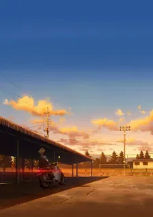 Main Visual