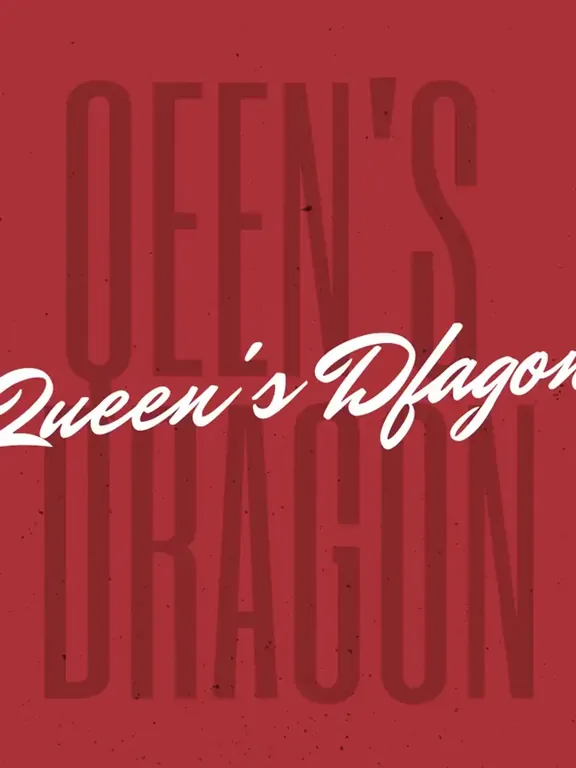 クイーンズドラゴン