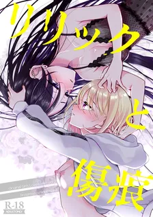 1巻
