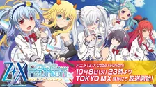Main Visual