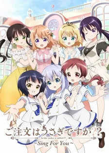 Main Visual