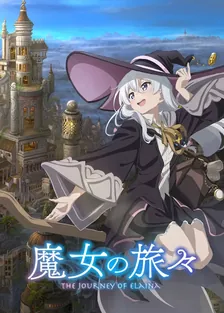 Main Visual