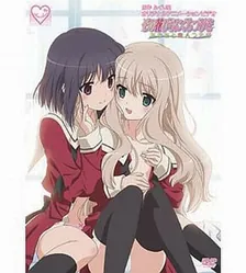 Main Visual