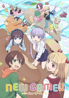 Main Visual