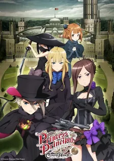 Main Visual