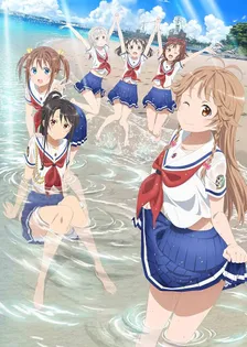 Main Visual
