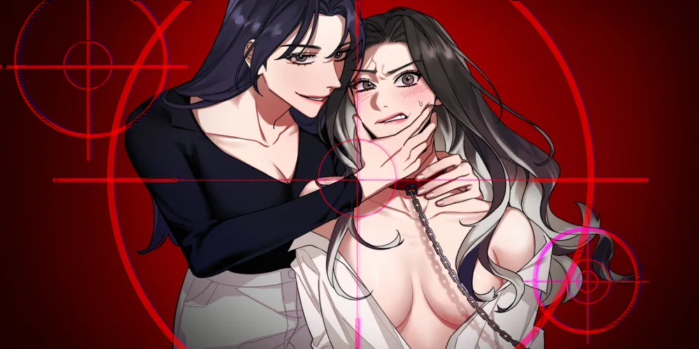「WEAKNESS」表紙
