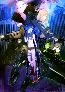 Main Visual