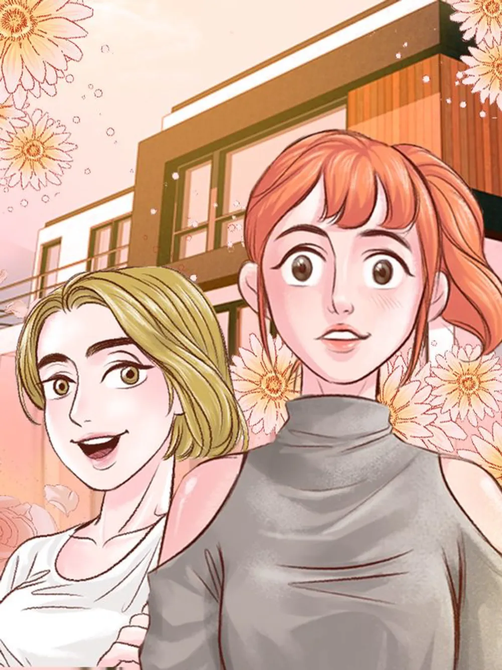 「レインボーハウス」表紙