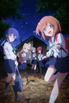 Main Visual