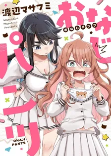 Vol. 1