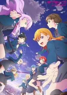 Main Visual
