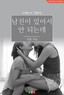 1권