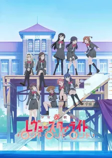 Main Visual