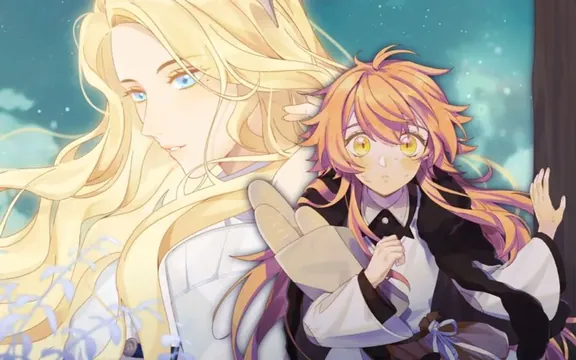 オーロラの下にピアノと詩