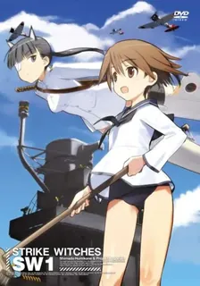 Main Visual