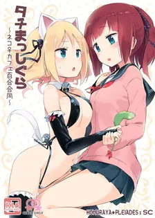 Vol. 1