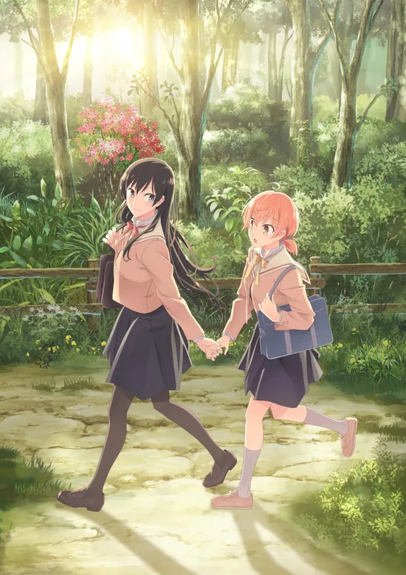 やがて君になる