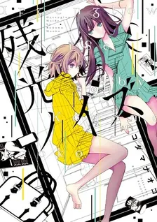 Vol. 1