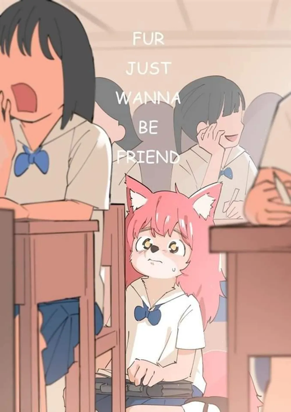 「Fur Just Wanna be Friend」表紙